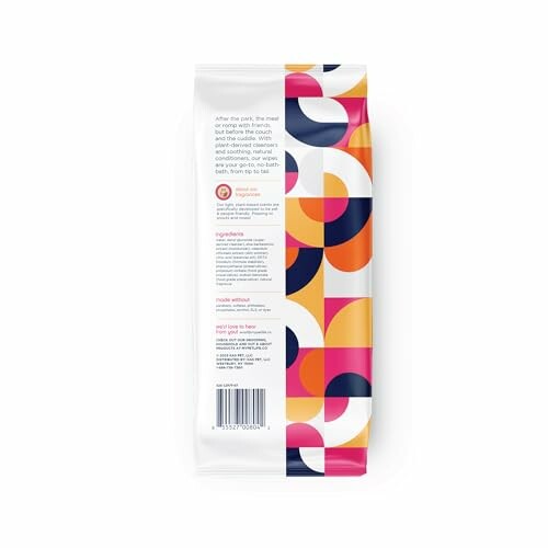 Colorful coffee bag with abstract design and ingredient list.